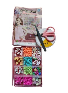 Generic Beads for making jewelry for girls and children, various colors of beads, 8 mm, Heishi, with a set of charms and elastic threads for making jewelry, bracelets and chains  - Image 1