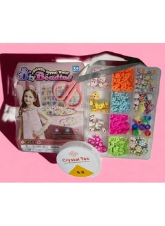 Generic Beads for making jewelry for girls and children, various colors of beads, 8 mm, Heishi, with a set of charms and elastic threads for making jewelry, bracelets and chains  - Image 2