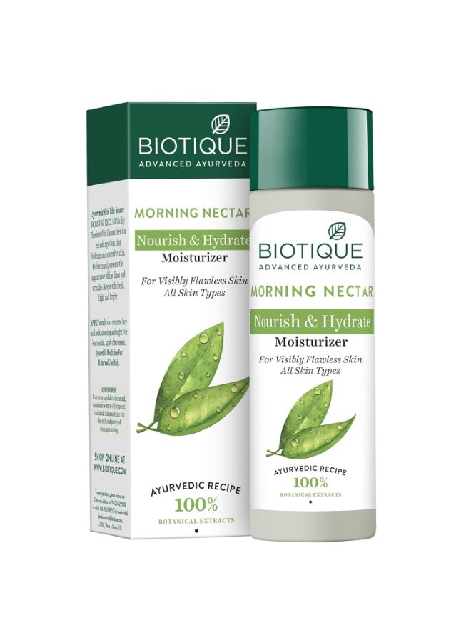 بيوتيك مرطب بيوتيك مورنينج نكتار للبشرة الخالية من العيوب l يمنع ظهور البقع الداكنة والرؤوس السوداء والشوائب l بشرة خالية من العيوب بشكل واضح l يغذي البشرة ويرطبها l جميع أنواع البشرة l 120 مل - Image 5