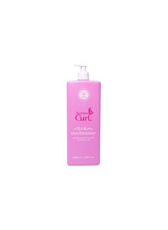 Kozma Curl Kozma Curl Cream Conditioner (1000ml) 