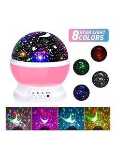 Star And Moon Rotating Projector Night Lamp Black/White/Pink 13x13x14.5cm