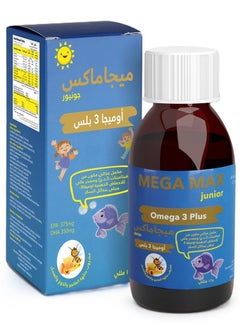 Omega-3 Plus Nutritional Supplement For Children consisting of vitamins A, D, and C and a high source of DHA And EPA acids Supports Growth And Development Of The Child’s Brain And Improves Memory 125