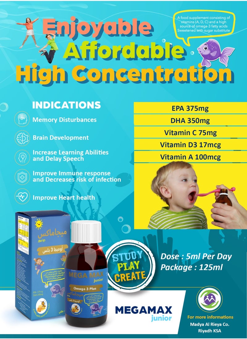 MEGA - Omega-3 Plus Nutritional Supplement For Children consisting of vitamins A, D, and C and a high source of DHA And EPA acids Supports Growth And Development Of The Child’s Brain And Improves Memory 125 - Image 1