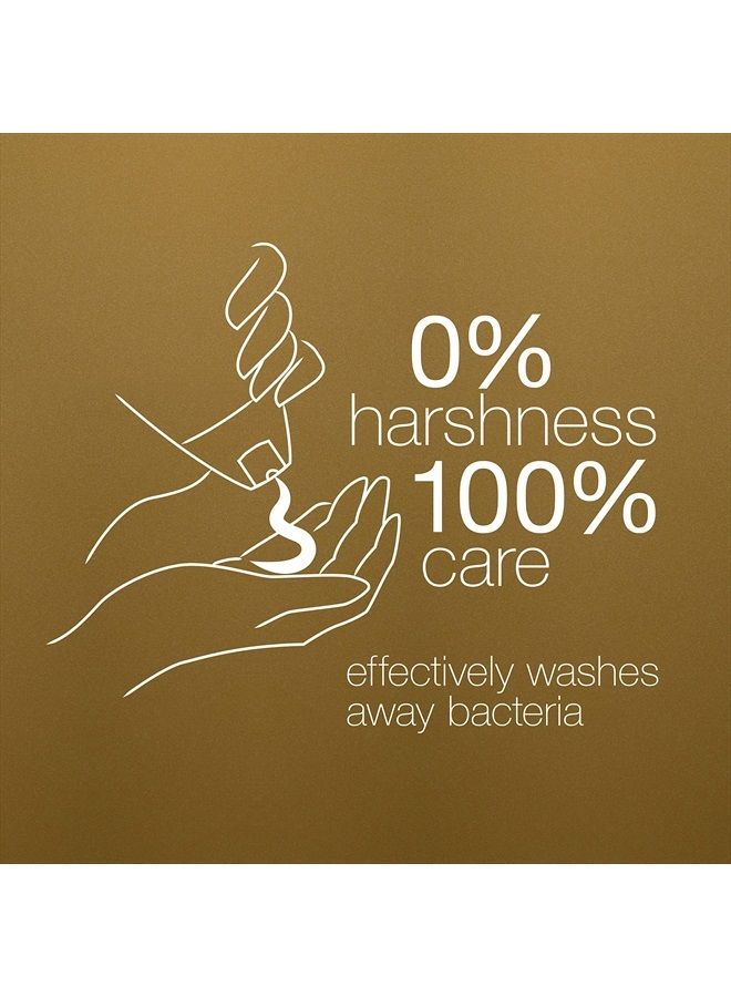 Dove غسول الجسم الفاخر 100% منظفات لطيفة، خالي من الكبريتات زبدة الشيا مع الفانيليا الدافئة غسول مرطب للجسم 22 أونصة - Image 4