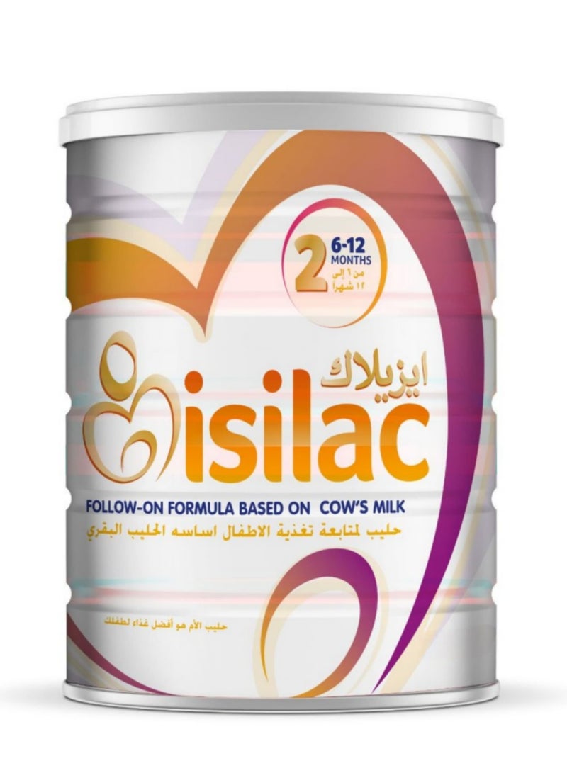 Follow up milk for infants 1200 g for stage 2