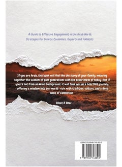 The Arab Genome: Culture, Tradition, and Religion - A Guide to Effective Engagement in the Arab World  - Image 2