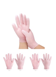 Moisturizing Gloves, 2 Pairs Gel Spa hydrating Aloe Lotion for Moisturize Soften Repairing Hands Softening Rough Skin, Calluses,One Size Fits Most