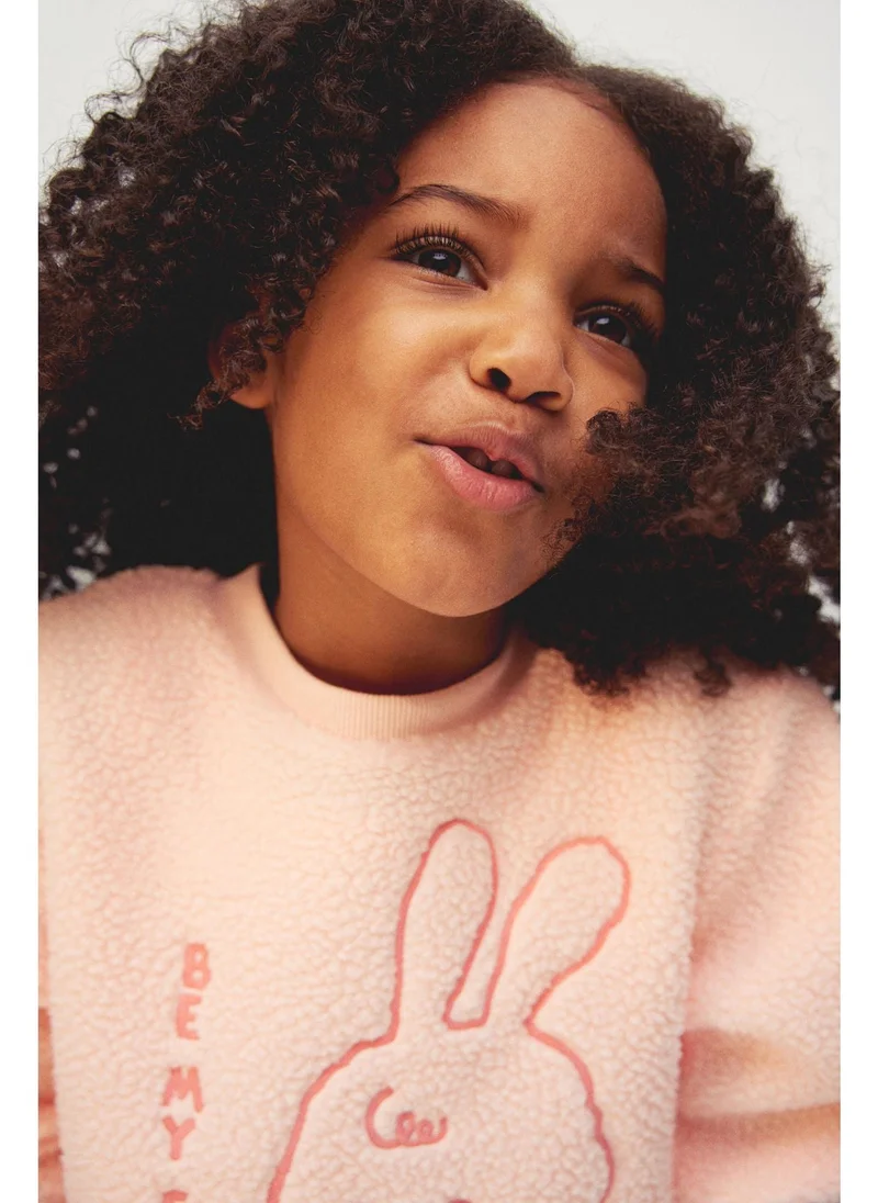 اتش اند ام Embroidered teddy sweatshirt