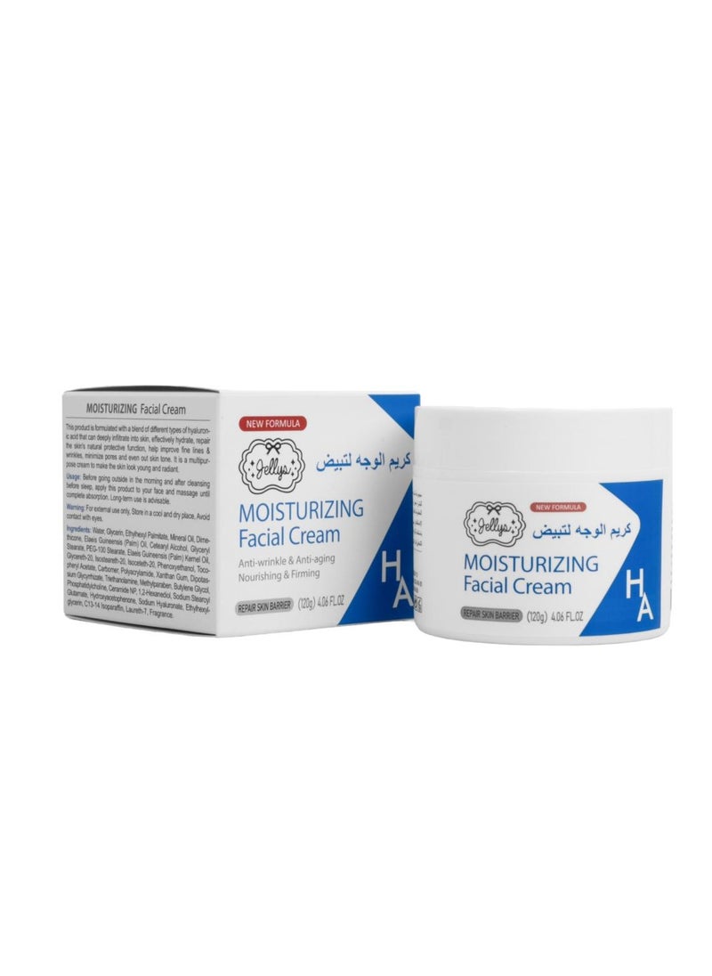 Moisturizing Facial Cream - Anti-wrinkle & Anti-aging, Nourishing & Firming  120g