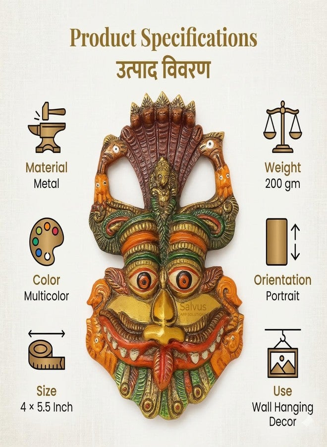 Salvus APP SOLUTIONS Metal Multicolor Narsingh - Kirtimukha Wall Hanging Wall Hanging/Metal Mahakal Face Mask Nazar Battu Evil Eye Protector (Multi_4x5.5 INCH) - Image 3