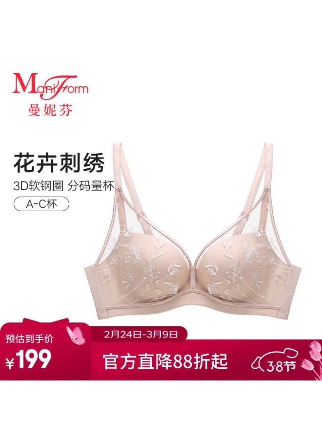 Maniform Floral 3d Soft Underwire Air-free Cup Size-varied Seamless Embroidered Women's Bra For Small Bust Gathering