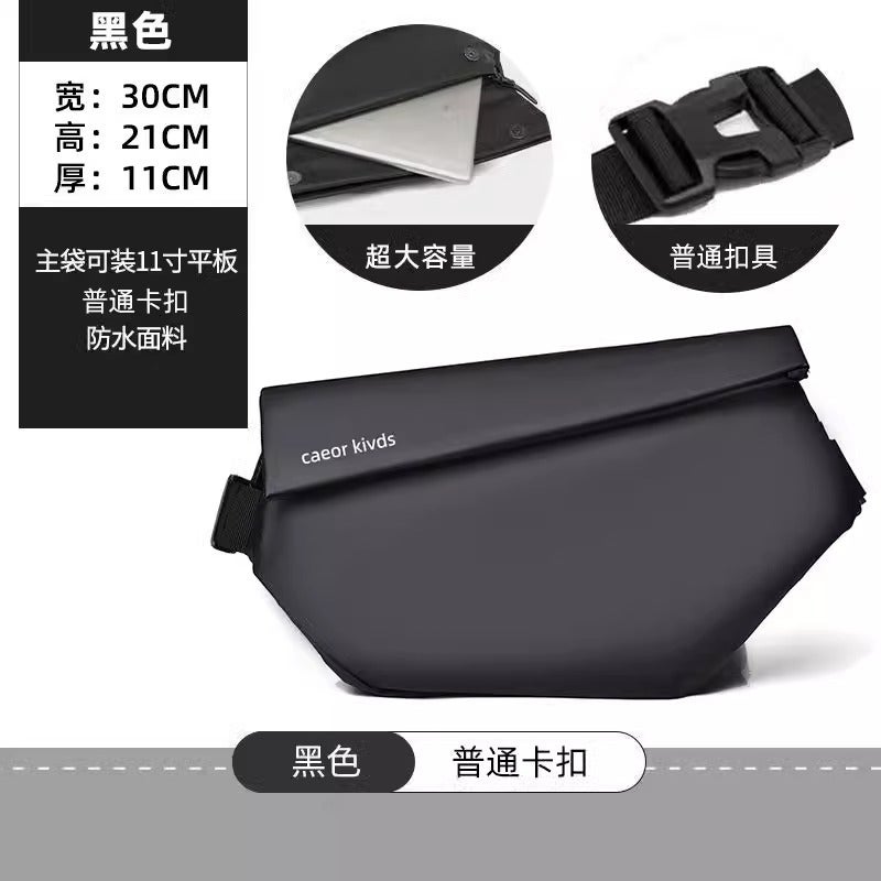 Casual Men'S Chest Bag Travel Shoulder Crossbody Bag Multifunctional Trendy Brand Crossbody Bag Small Bag Trendy Messenger Bag Men'S Bag - Image 1