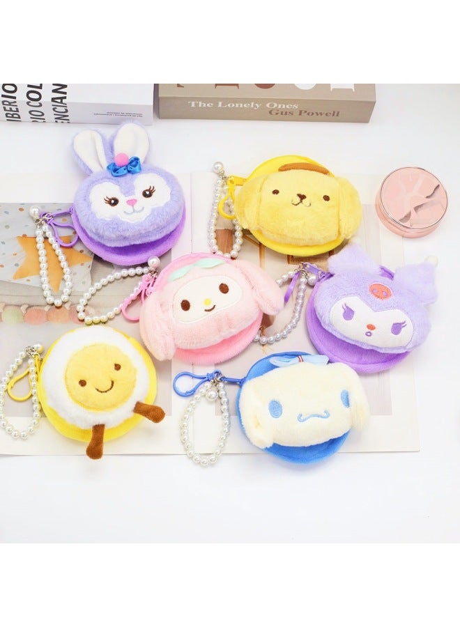 Japanese Cartoon Plush Coin Purse Cute Zipper Mini Storage Bag Keychain Hanging Children's Gift Small Wallet-Color:Purple Bunny-Size:10cm Round Bag - Image 2