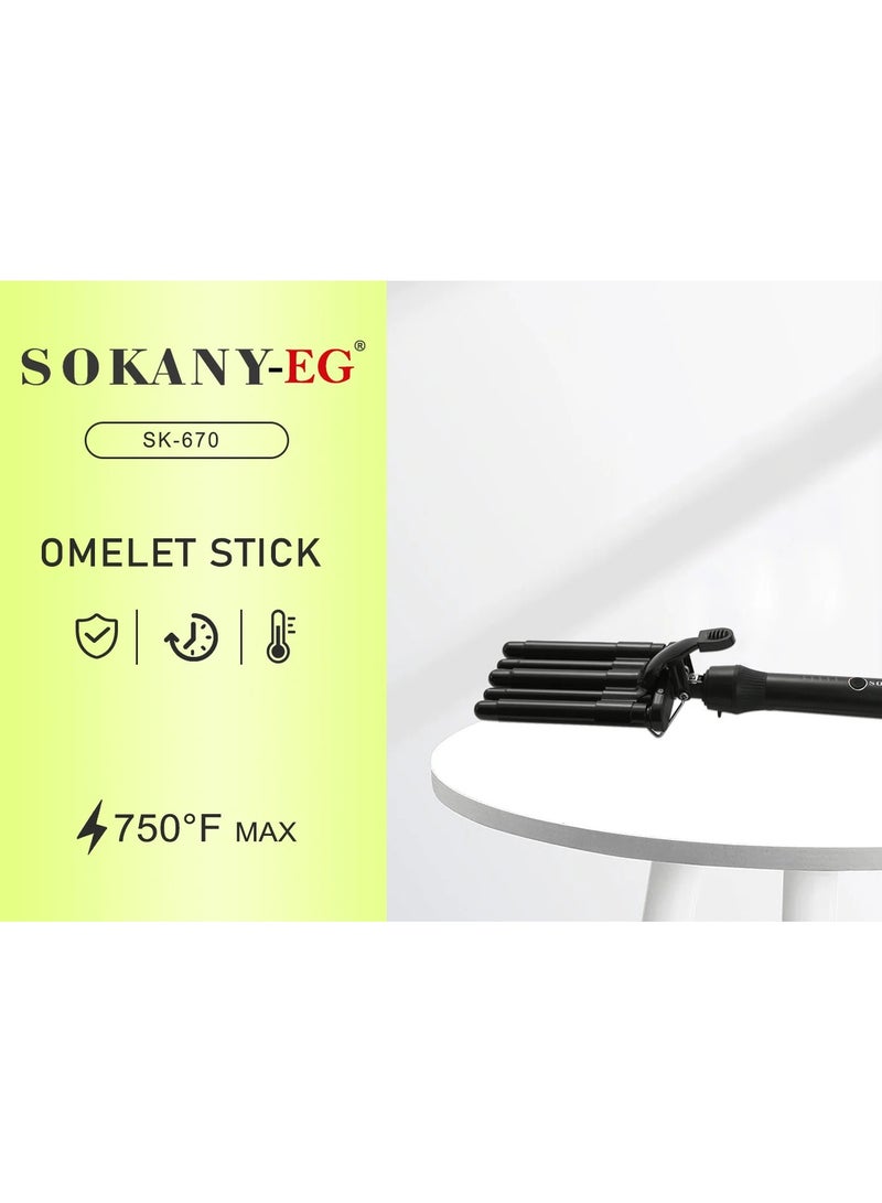 sokany SK-670 Multivariant Style Easy Operation - 750  - Image 3