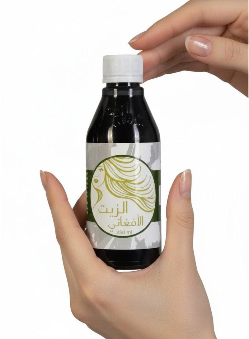 فاموس فيموس الزيت الأفغاني الأصلي – 250 مل - Image 1