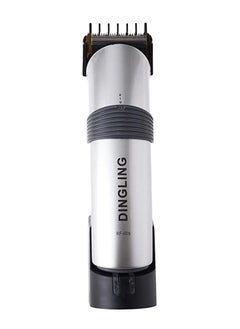 Ding Ling Silver 609 Shaver - pzsku/Z4B324B1B9E34B4220260Z/45/_/1735634084/6a2b88c4-537e-4eae-b84d-184938a28b6a