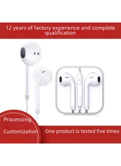 Generic For IPhone 6x 7 8 11 12 Android Huawei Typec Wired Wire Control Headset Apple Flat Head-Color:Digital Audio TYPE-C Headset (Black)  - Image 2