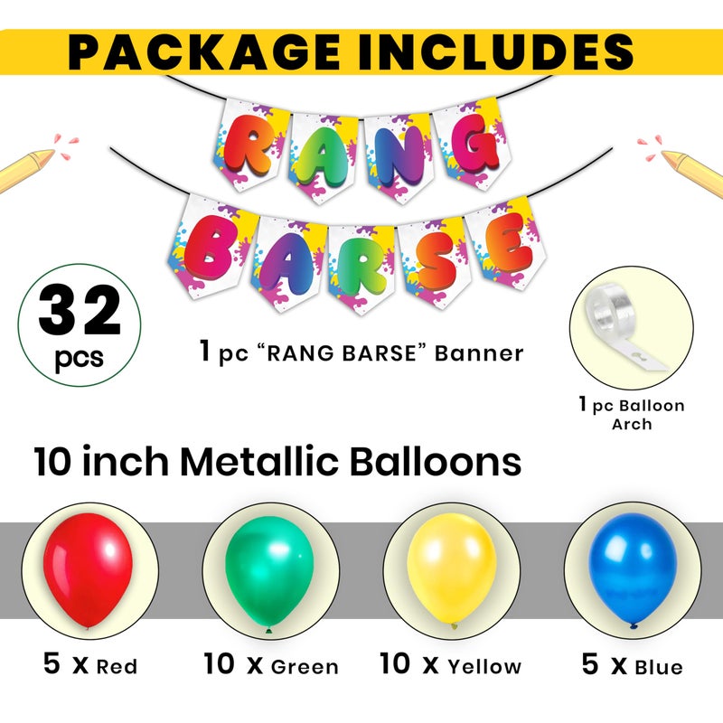 1iAM Happy Holi Decoration Combo Pack of 32 - 1pc "RANG BARSE" Banner, 30pcs Balloons & 1pc Arch | 14th March Decoration Items for Home, Office, Club, Schools, Collage, Restaurant, Apartment, Society - Image 2