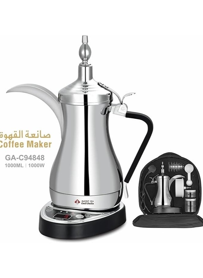 مجموعة صنع القهوة من جلف دلة 1.0 L 1000.0 W GA-C9848 فضي - pzsku/Z4B32B8CA5793D33353EBZ/45/_/1735237014/81df80df-18ac-4607-bfee-1d58b5d17761