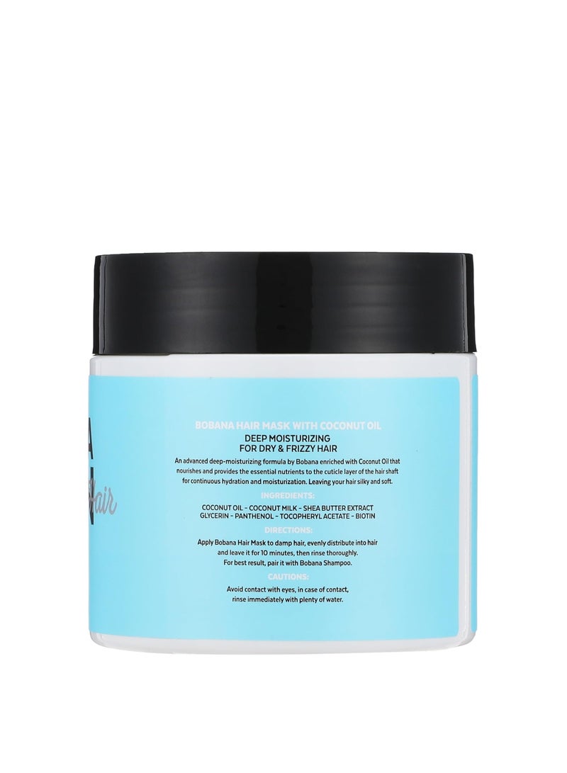 BOBANA Hair Mask Coconut Oil Moisturizing Dry and Frizzy Hair - 500gm - Image 2