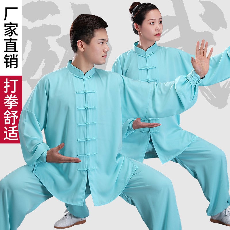 Factory Tai Chi Clothing Women'S Practice Clothing Men'S Tai Chi Clothing Baduanjin Middle-Aged And Elderly Wushu Clothing Table Performance - Image 1