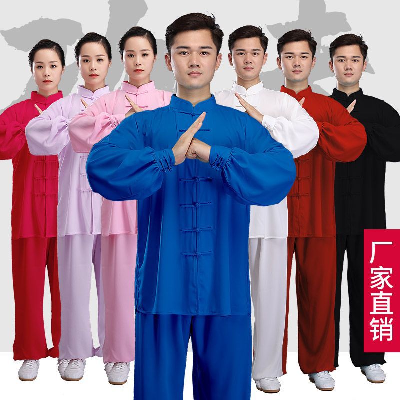 Factory Tai Chi Clothing Women'S Practice Clothing Men'S Tai Chi Clothing Baduanjin Middle-Aged And Elderly Wushu Clothing Table Performance - Image 3