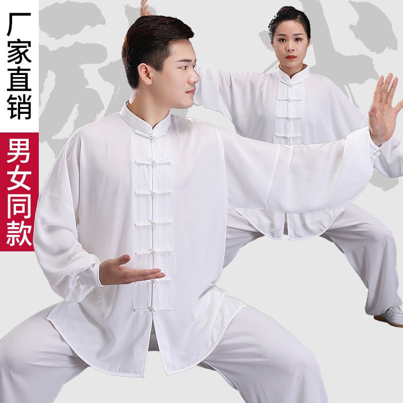 Factory Tai Chi Clothing Women'S Practice Clothing Men'S Tai Chi Clothing Baduanjin Middle-Aged And Elderly Wushu Clothing Table Performance - Image 5