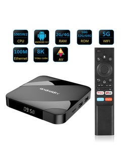 AirYoung 8K Smart TV Box ATV W2 Android 14.0 OS Amlogic S905W2 Set Top Boxes with 5G WiFi Bluetooth 5.2 & Voice Remote  - Image 1