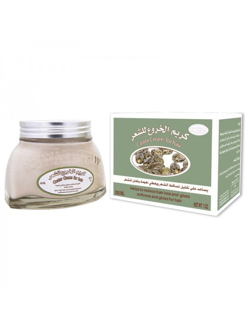 كويت شوب كريم الخروع 200 مل