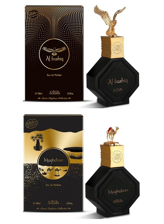 نبيل عبوة من عبوتين عطر نبيل مغاتير والباشيق 100 مل للرجال والنساء - Image 1