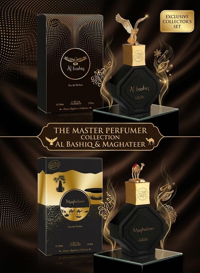 Nabeel Pack of 2 Nabeel Maghateer and Al Bashiq Eau De Parfum 100 ML For Men and Women - Image 2