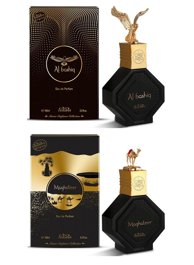 Nabeel Pack of 2 Nabeel Maghateer and Al Bashiq Eau De Parfum 100 ML For Men and Women - Image 1
