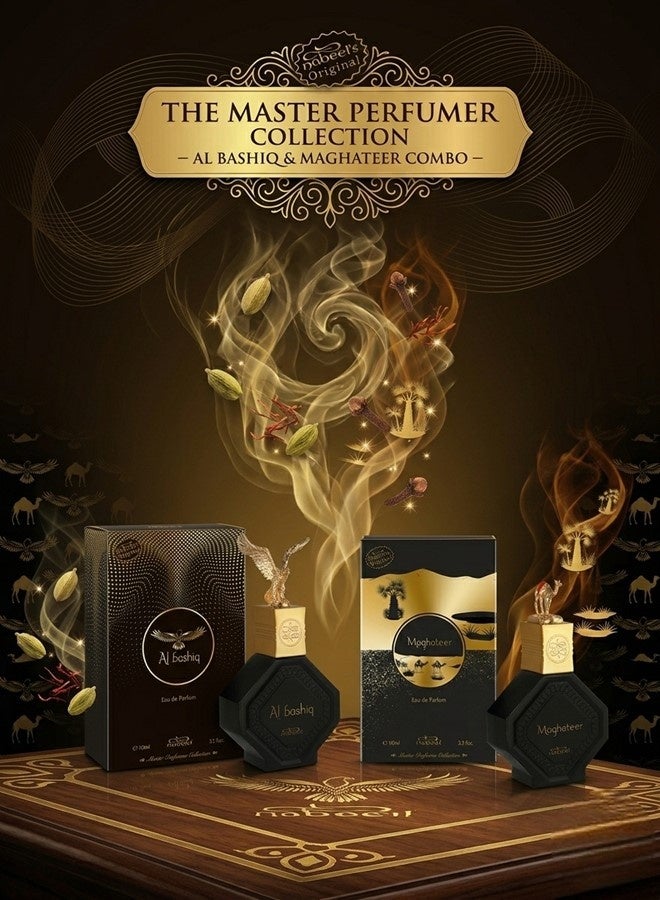 Nabeel Pack of 2 Nabeel Maghateer and Al Bashiq Eau De Parfum 100 ML For Men and Women - Image 3