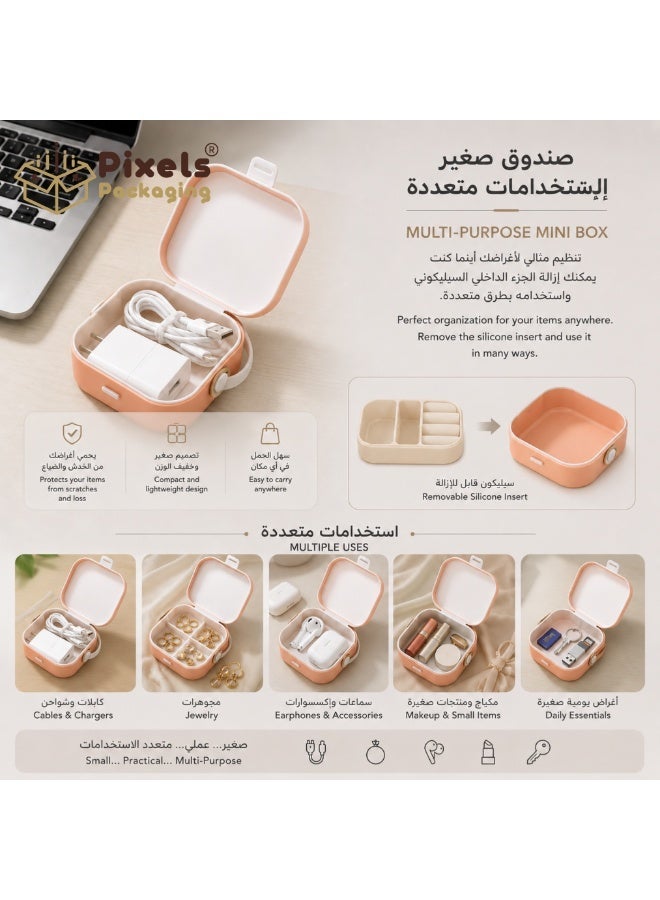 بكسل التغليف صندوق مجوهرات صغيرة وأنيقة بحجم عملي من بكسل التغليف، منظم خواتم، قلادة، قرط، عقد، سوار، تخزين مجوهرات صغير محمول للنساء - Image 4