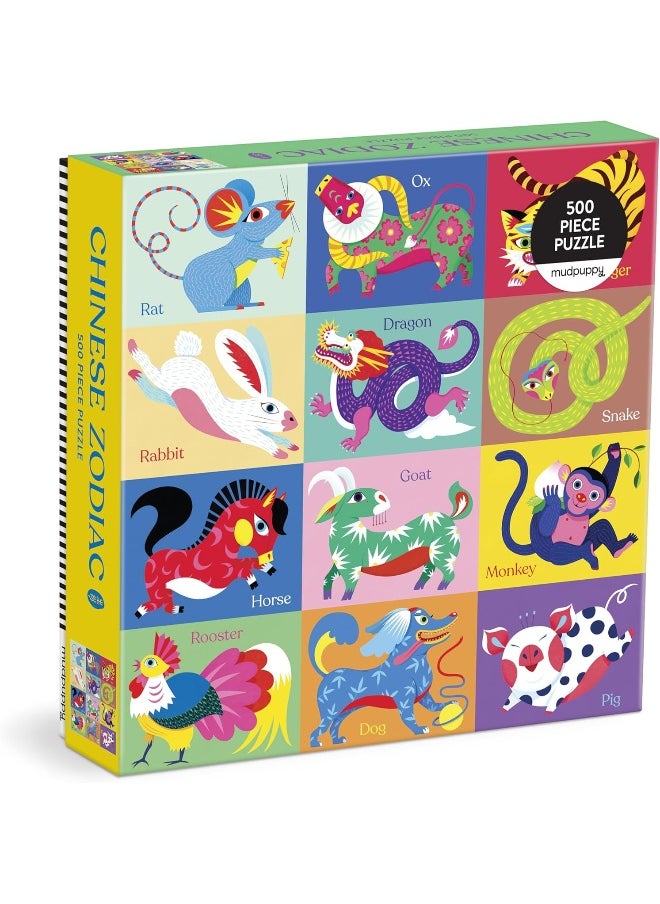 MudPuppy Chinese Zodiac 500 Piece Family Puzzle  - Image 2