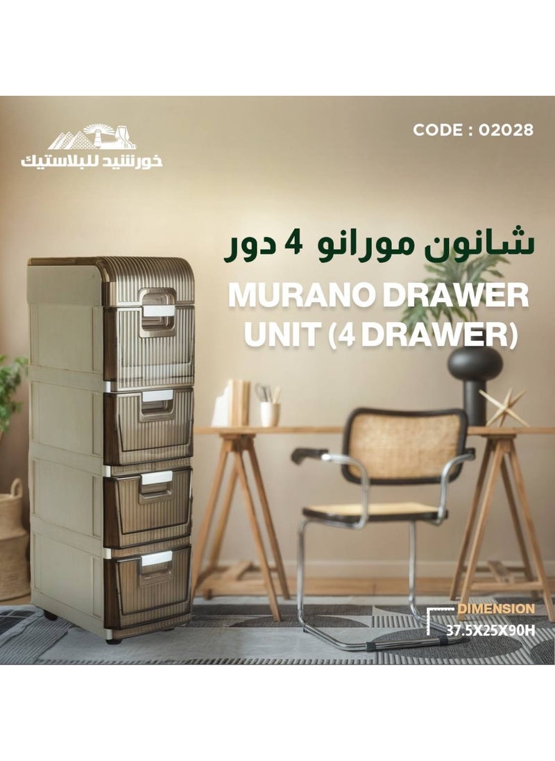 Shannon Mirano by Khorshid - Size 37*25*90cm - Smart organization with complete elegance F