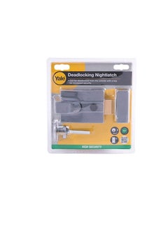 Yale Yale Deadlocking Night Latch - Gray  - Image 2