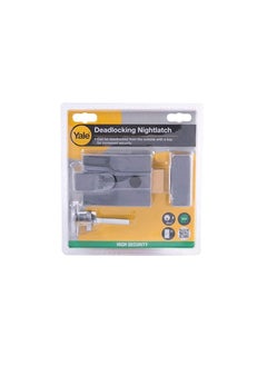 Yale Yale Deadlocking Night Latch - Gray  - Image 1