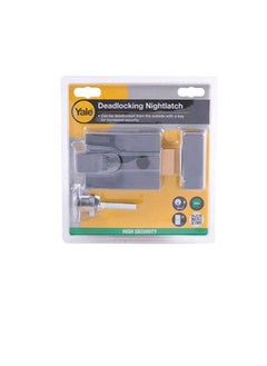 Yale Yale Deadlocking Night Latch - Gray  - Image 3