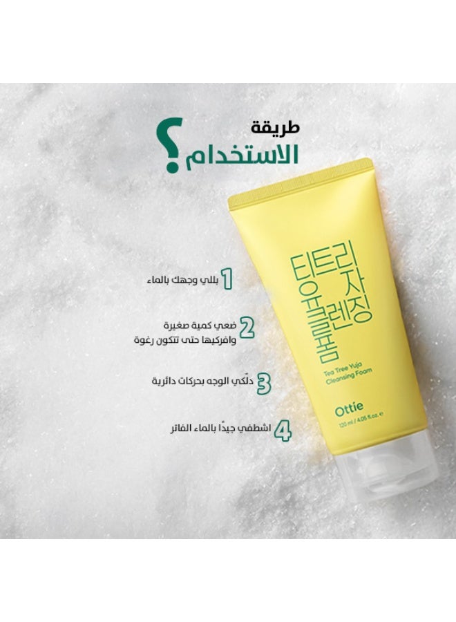 أوتي رغوة التنظيف Ottie Tea Tree Yuja بحجم 120مل | مضادة لحب الشباب ومُضيئة | تُصفي البشرة وتُوحد اللون | منظف كوري - Image 3