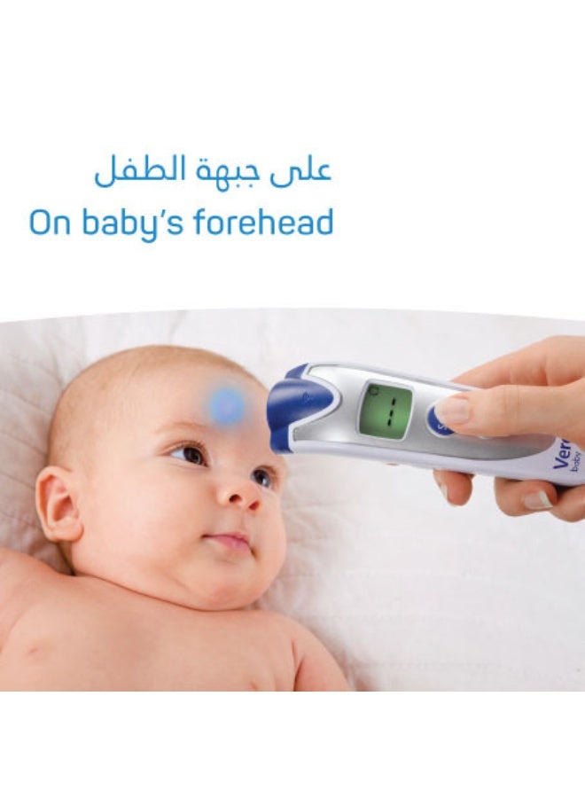 VEROVAL " جهاز قياس الحرارة دون ملامسة  فيروفال بايبي    ٣ في ١" - Image 4