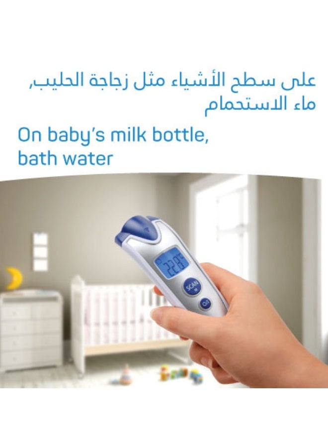 VEROVAL " جهاز قياس الحرارة دون ملامسة  فيروفال بايبي    ٣ في ١" - Image 5