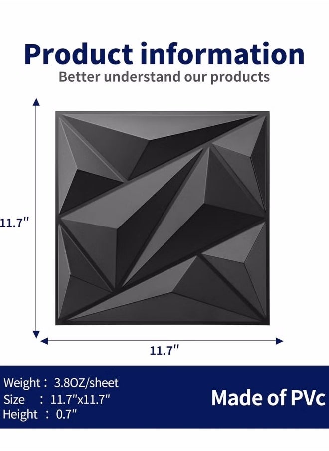 هيكسدريم 12 قطعة لوحة حائط ثلاثية الأبعاد من ورق حائط PVC بتصميم ماسي وغطاء حائط مزخرف لغرفة المعيشة وغرفة النوم والمكتب، كل منها 30 × 30 سم  - Image 2