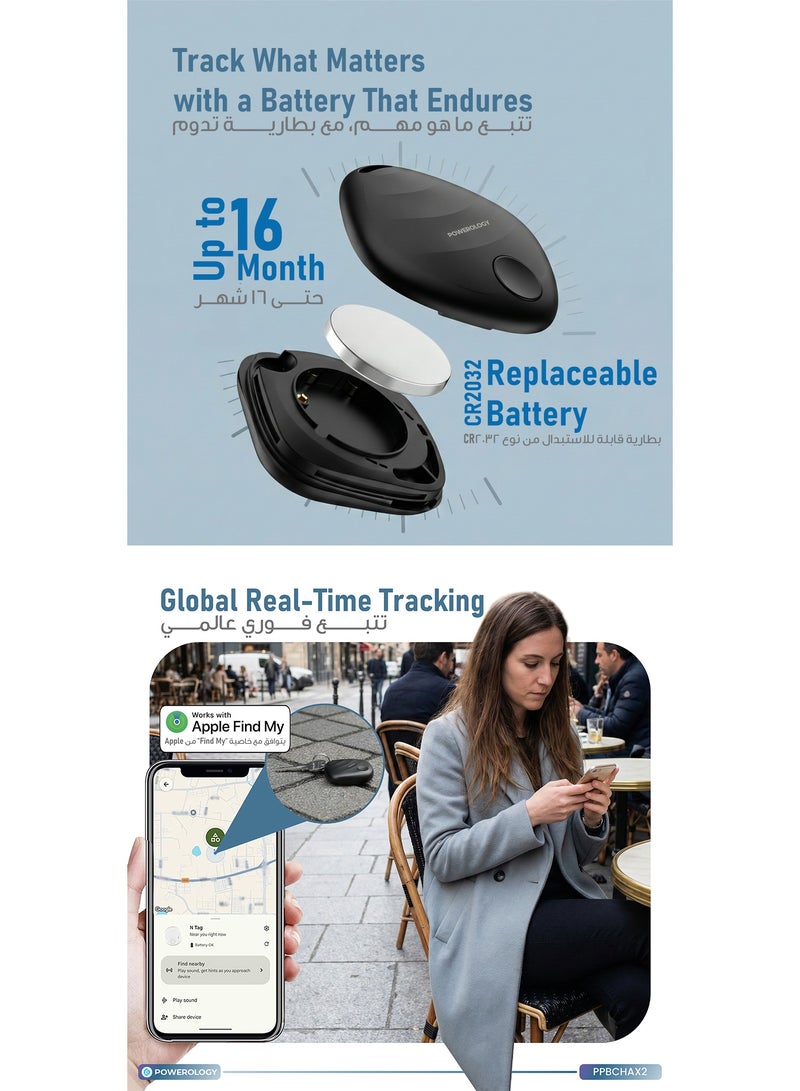 باورولوجي رابط SmartTrack لبطاقة الأمان الذكية / تطبيق Find My / 99 Key Finder / متتبع بلوتوث لسماعات الأذن والأمتعة / مكتشف الهاتف / مقاوم للماء / تحديثات فورية - أسود - Image 5