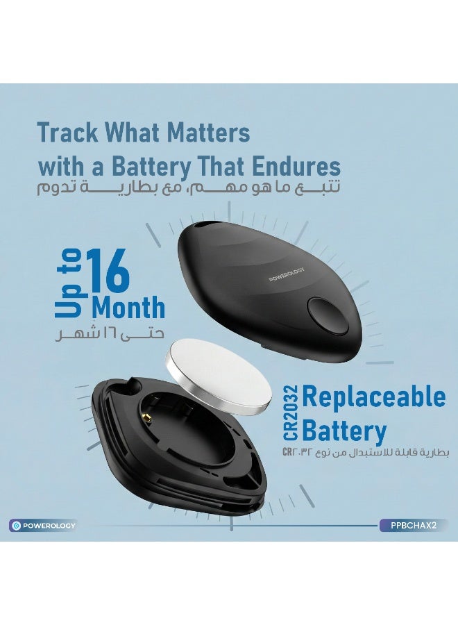 باورولوجي رابط SmartTrack لبطاقة الأمان الذكية / تطبيق Find My / 99 Key Finder / متتبع بلوتوث لسماعات الأذن والأمتعة / مكتشف الهاتف / مقاوم للماء / تحديثات فورية - أسود - Image 4