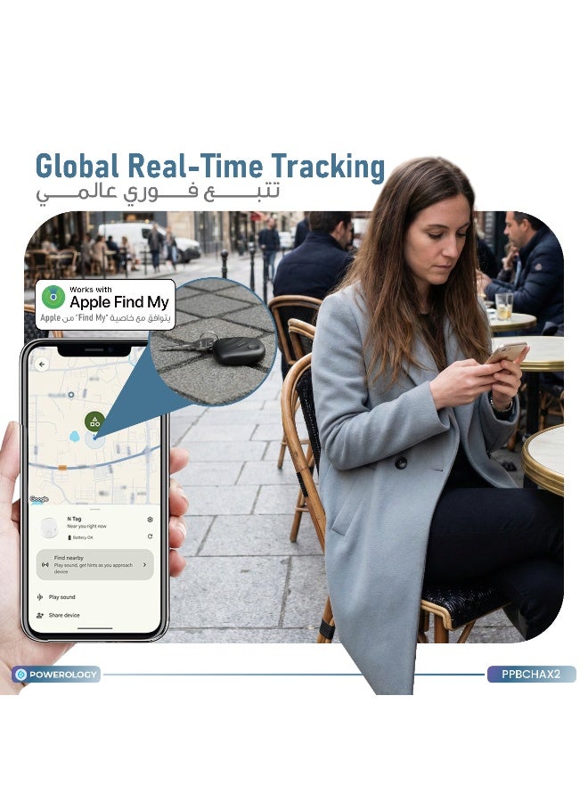 باورولوجي رابط SmartTrack لبطاقة الأمان الذكية / تطبيق Find My / 99 Key Finder / متتبع بلوتوث لسماعات الأذن والأمتعة / مكتشف الهاتف / مقاوم للماء / تحديثات فورية - أسود - Image 3