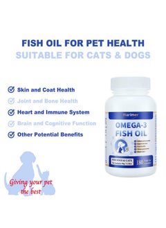 Marimer MARIMER Snip Tips Omega-3 Fish Oil Liquid Supplement for Cats and Dogs, 180 Soft Gels with EPA & DHA & Vitamin E - Promotes Heart, Skin, Coat, Joint, & Immune Health for Pets  - Image 2