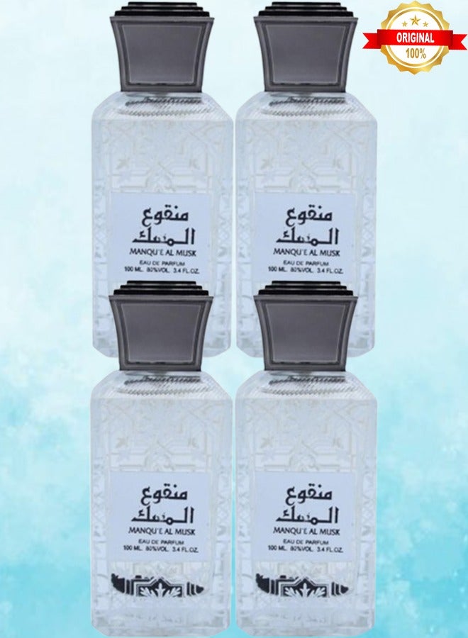 Lattafa 4 Pieces ManQu'e Al Musk Perfume 100ml EDP - Image 1