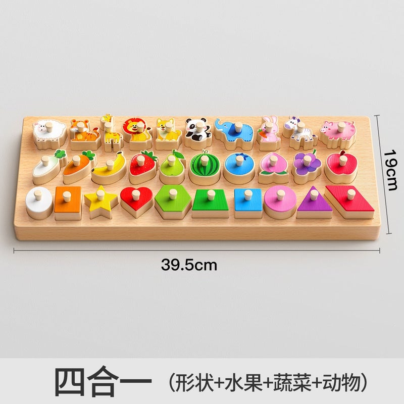 Montessori Wooden Shape Matching Puzzle Board – Educational Toy for Babies & Toddlers 0-3 Years