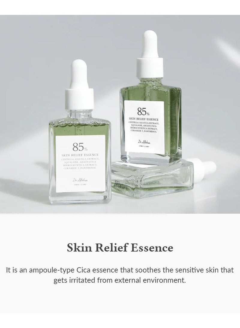 دي آر.ألثيا سيروم اسنس لتهدئة وترطيب البشرة من دكتور الثيا - Image 2